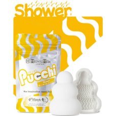 Мастурбатор Men'sMax Pucchi Shower