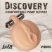 Сменная насадка для вакуумной помпы Discovery вагина с вибрацией