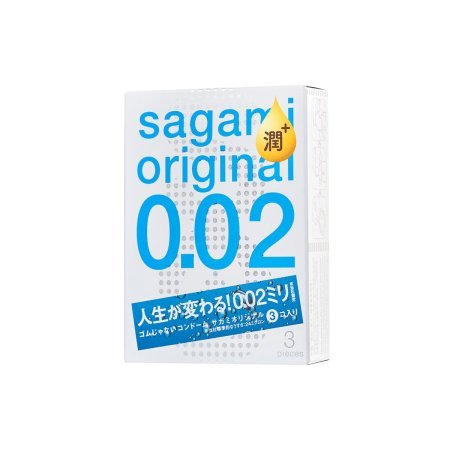 Презервативы Sagami Original 002 полиуретановые EXTRA LUB 3 шт