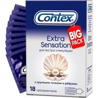 Презервативы Contex №18 Extra Sensation с крупными точками и ребрами