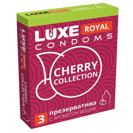 Презервативы с ароматом вишни Luxe Royal Cherry Collection 3 шт