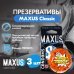 Презервативы в пластиковом кейсе Maxus №3 Classic классические заказать